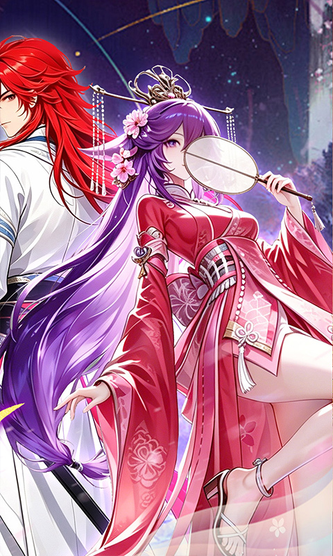 蜀山镇魂曲