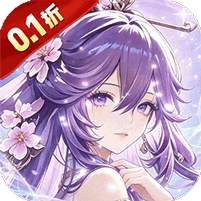 蜀山镇魂曲