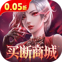 女神联盟2