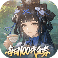 三国志幻想大陆2：枭之歌